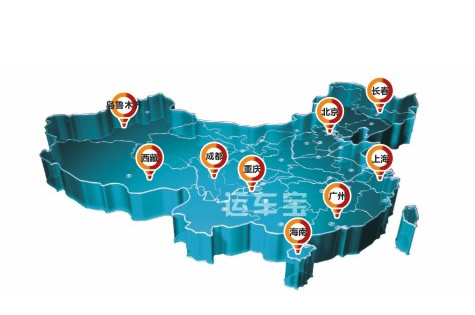 安全專業(yè) 經(jīng)驗(yàn)豐富